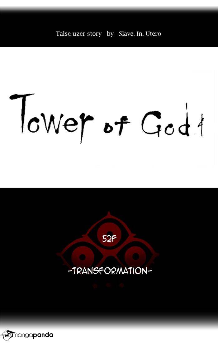 Tower of God Chapter 447 image 006